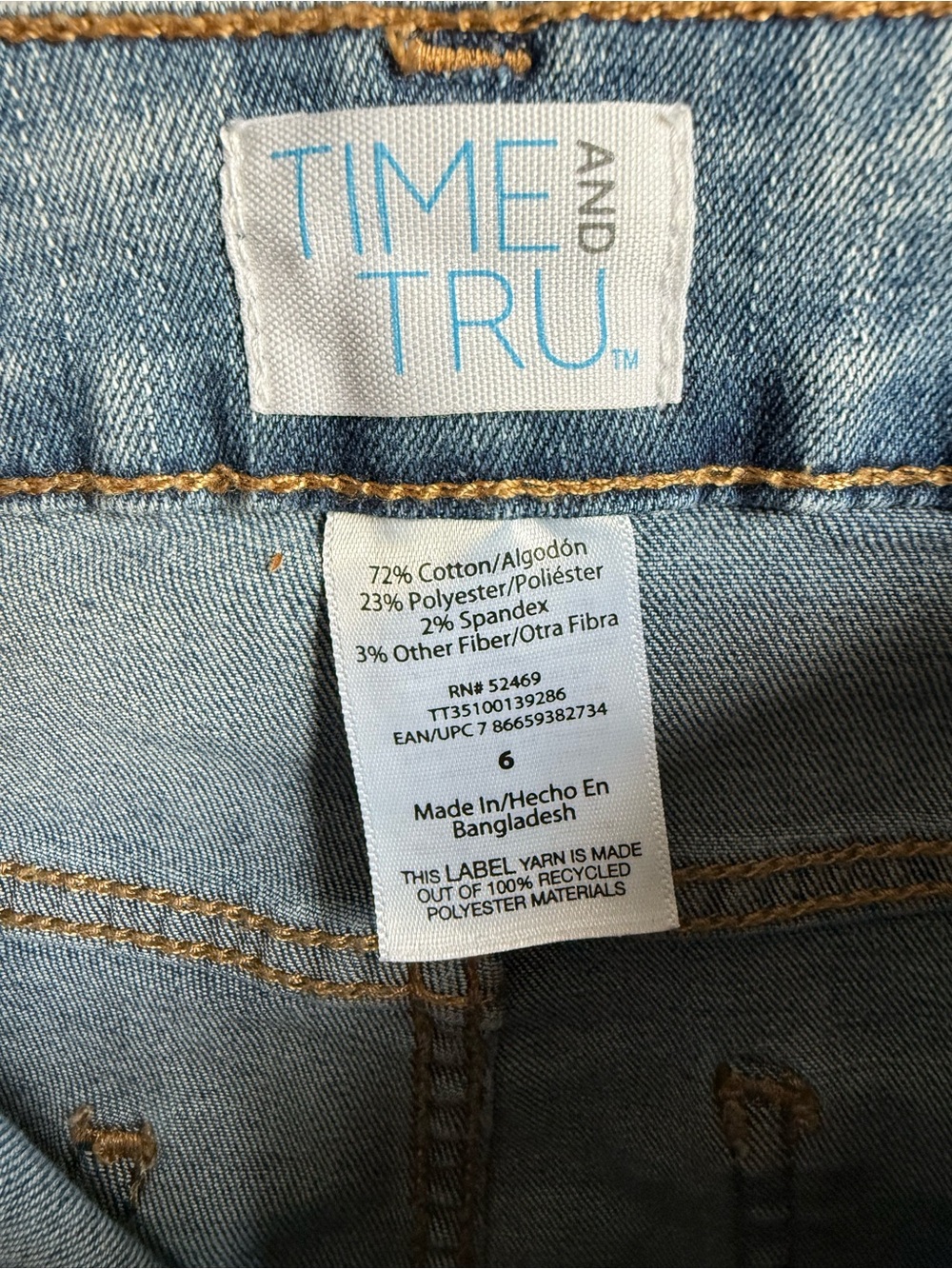 Time and Tru Front Seam Wide Leg Jeans Light Wash - Size 6 - Picture 3 of 3